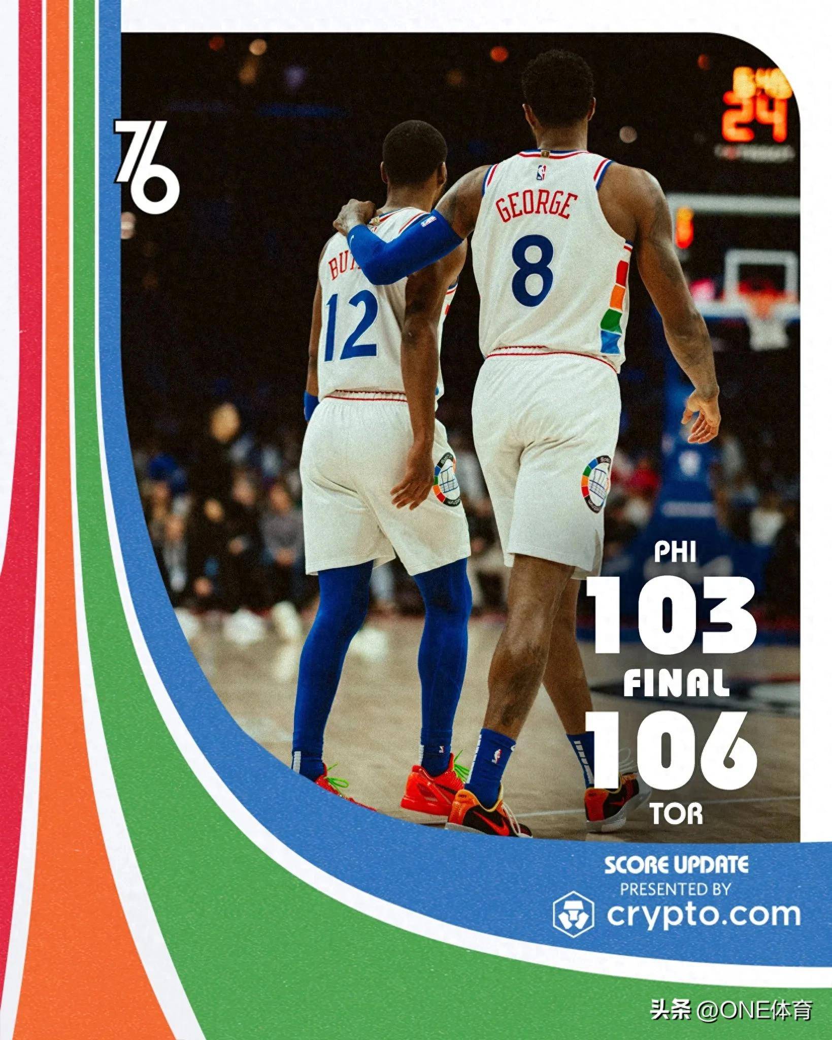 开云体育入口-南韩男篮横扫76人，恩比德关键制胜