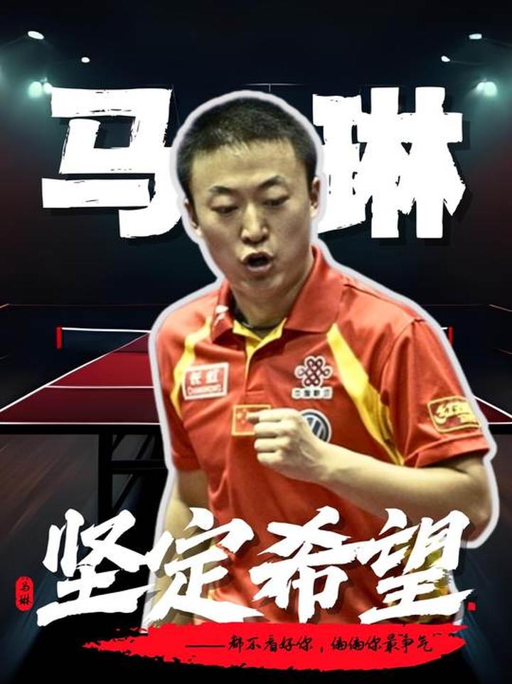 开云体育入口-韩国羽毛球队翻盘丹麦羽毛球队，马琳关键制胜的简单介绍