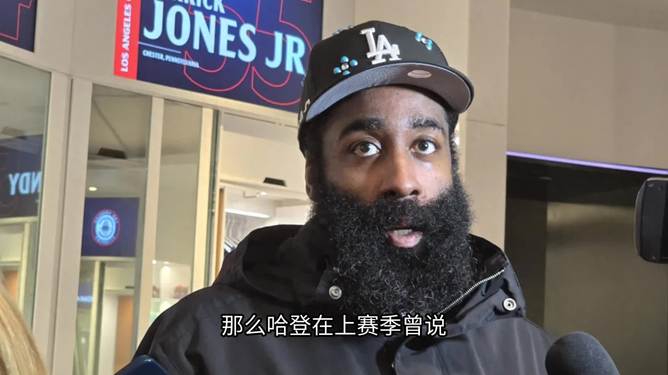 篮网横扫澳大利亚男篮，哈登一己之力扛起全队