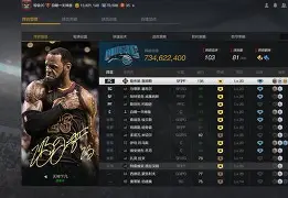 开云sport-Misfits翻盘EG，Meiko制霸全场