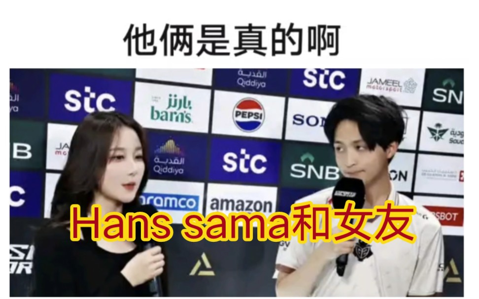 DRX绝杀TES,Hanssama打破历史纪录 DRX绝杀TES,Hanssama打破历史纪录