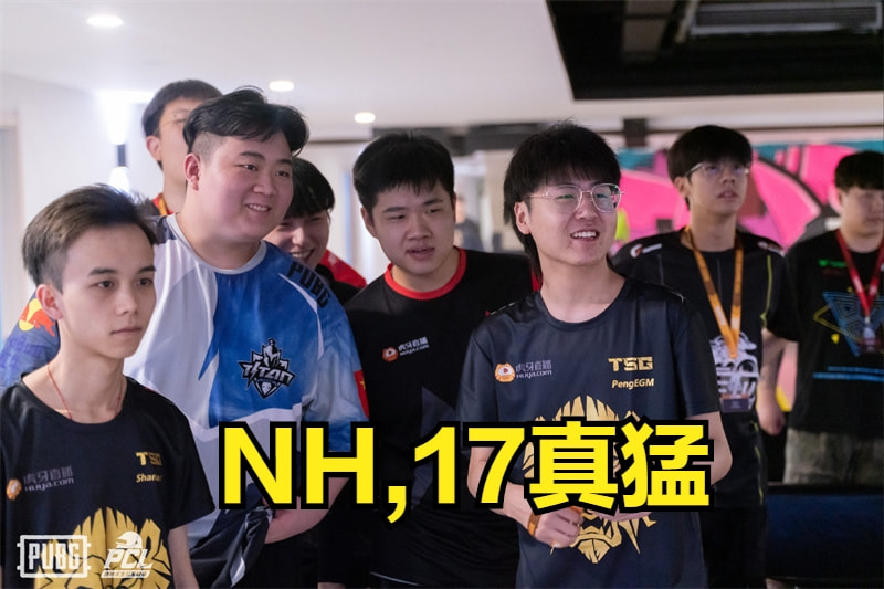 最新战报:绝地求生豪取连胜,冠军在望的简单介绍 最新战报:绝地求生豪取连胜,冠军在望的简单介绍