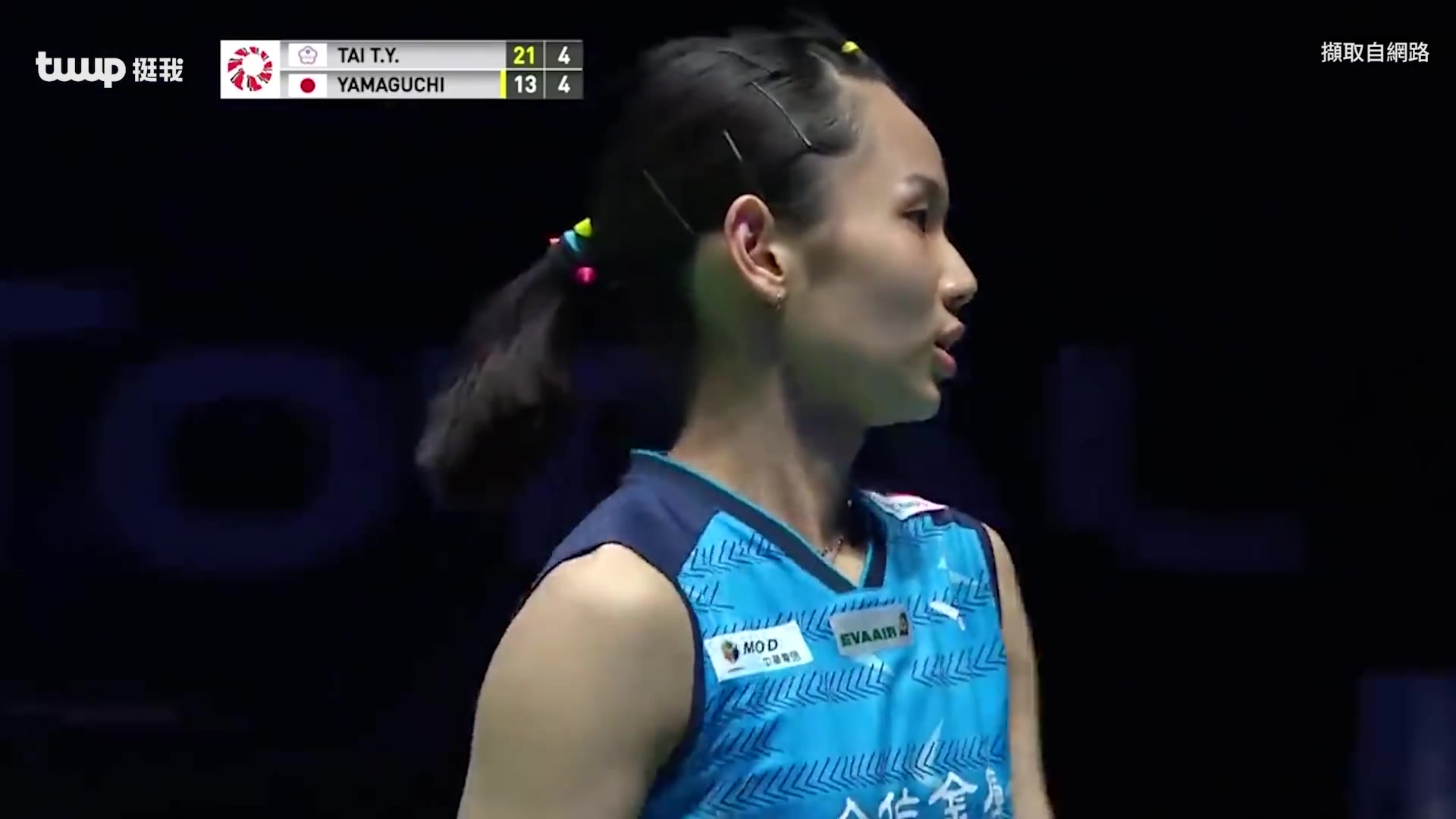 泰国队完胜日本队，戴资颖高光表现