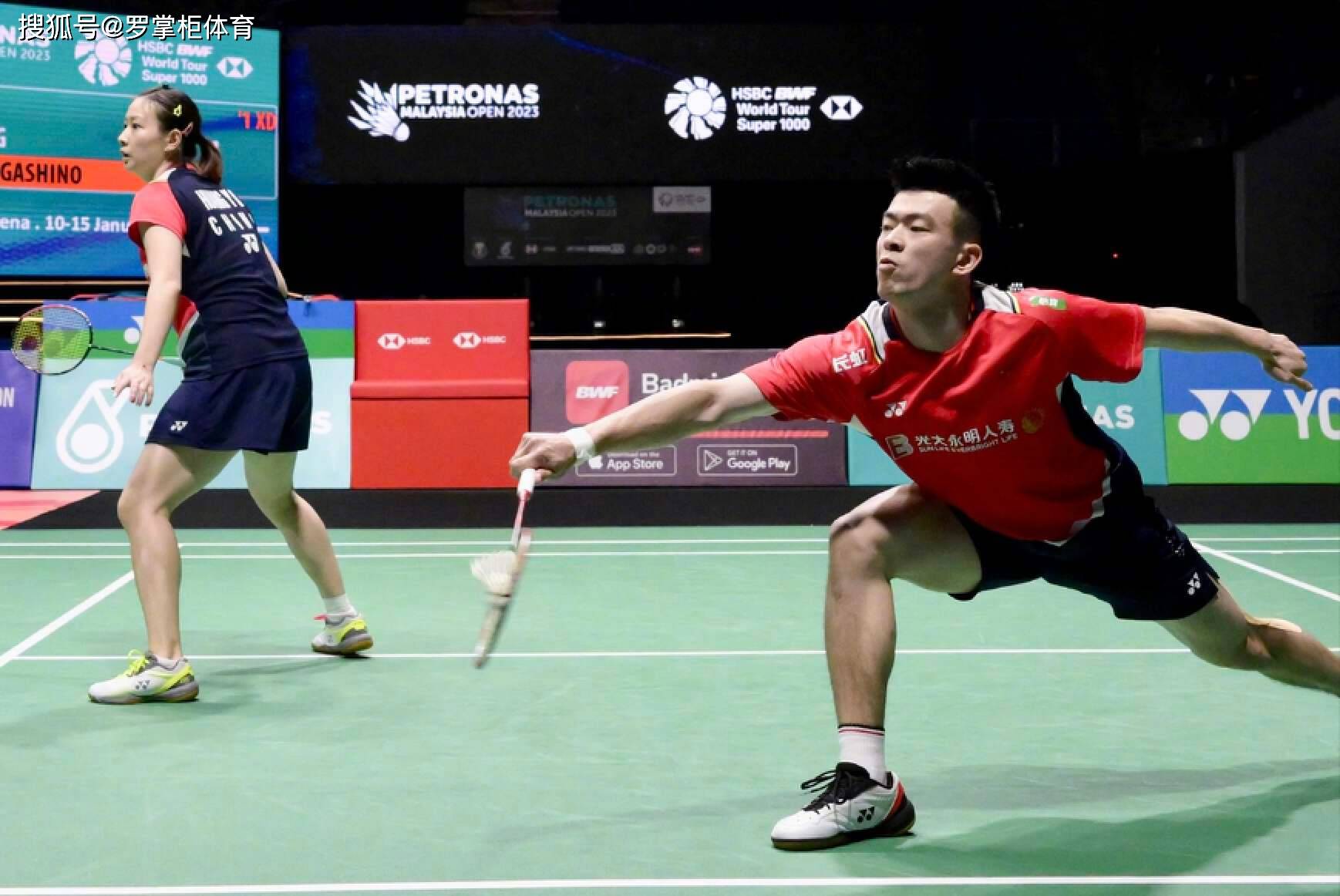 日本队完胜德国队，郑思维关键制胜