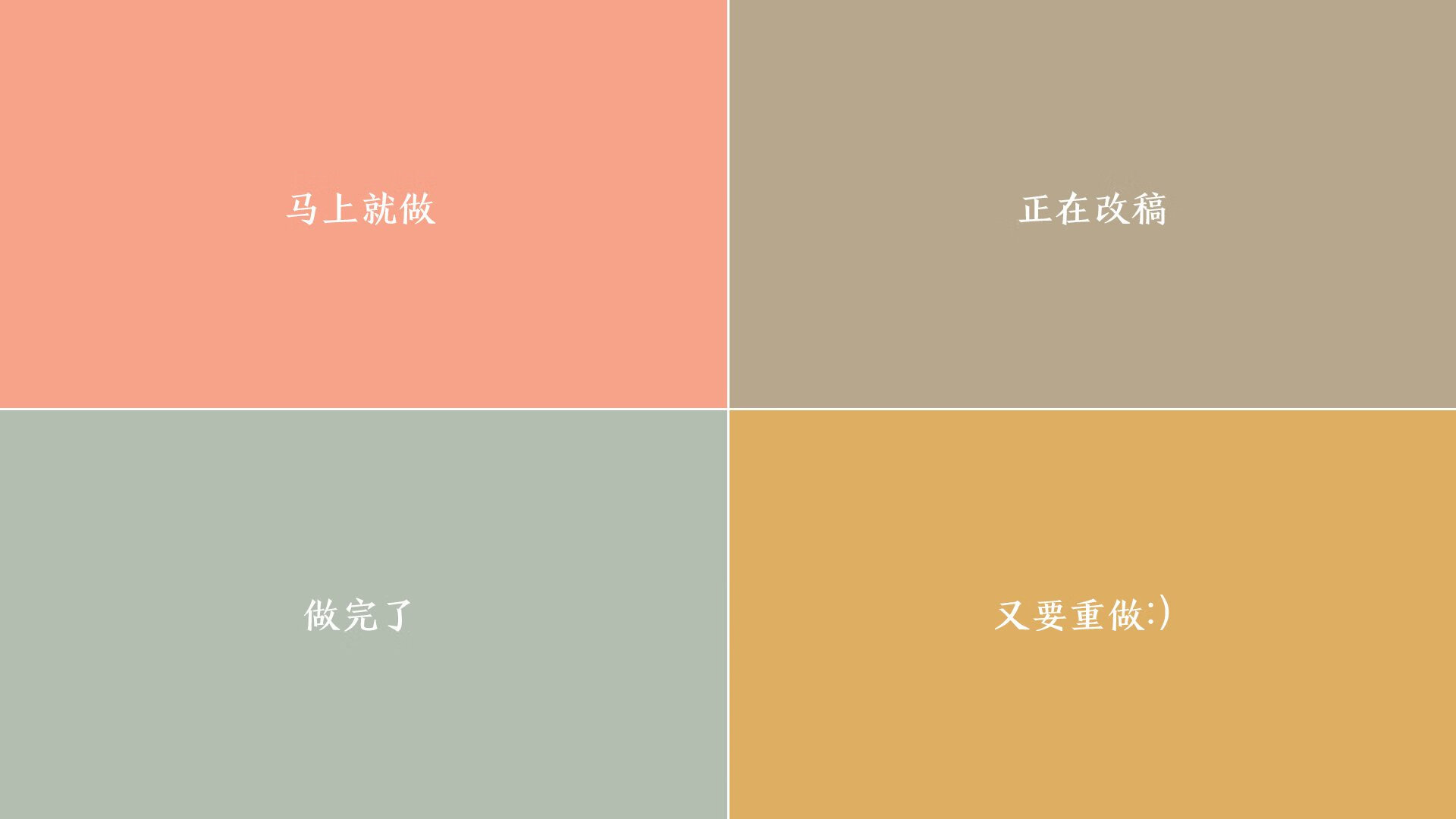 开云体育APP下载-唯一的裂缝，唯一的答案，萨卡撕裂那不勒斯的夜与昼