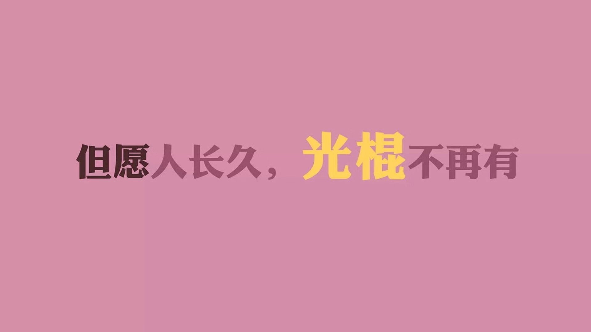 绝境曙光，迪亚斯连斩14分撕碎冰岛铁壁，澳大利亚惊魂过关