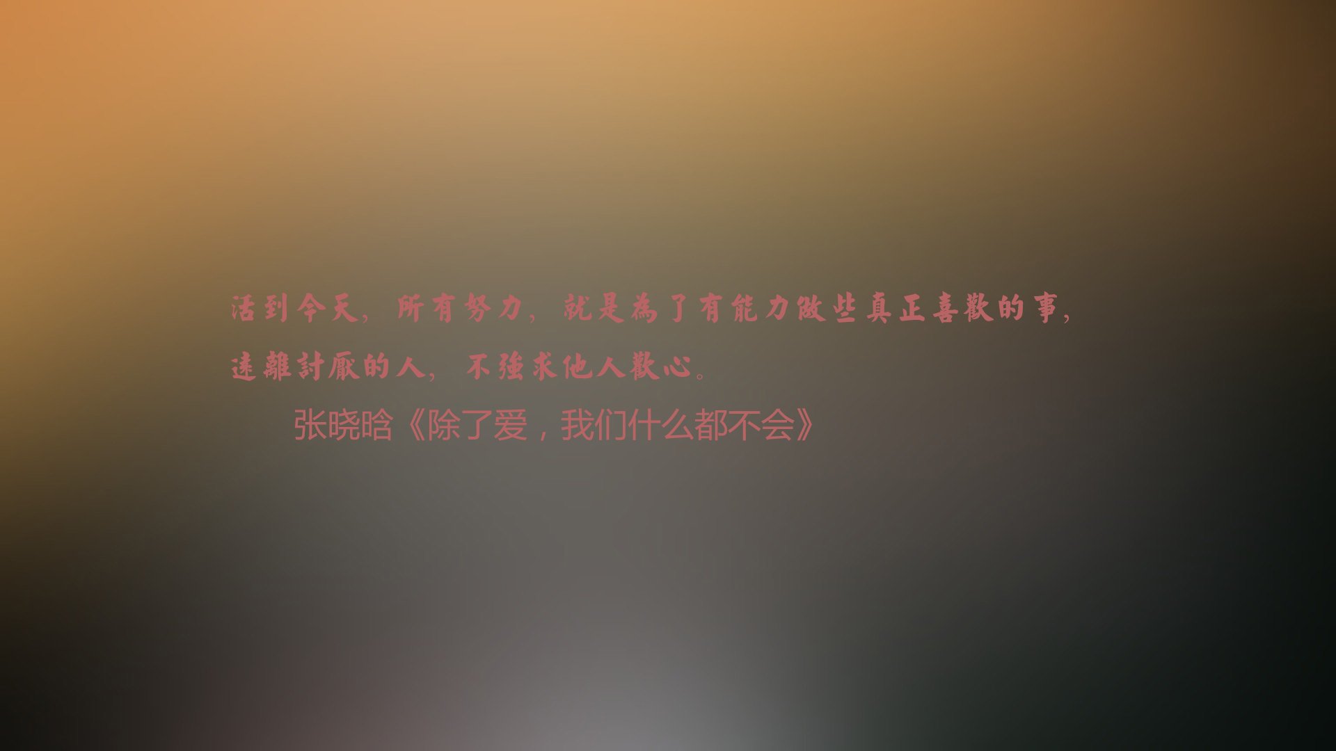 白与蓝的裂痕,2026世界杯C组,匈牙利如何用铁血压制撕裂喀麦隆,库尔图瓦用神迹点亮暗夜