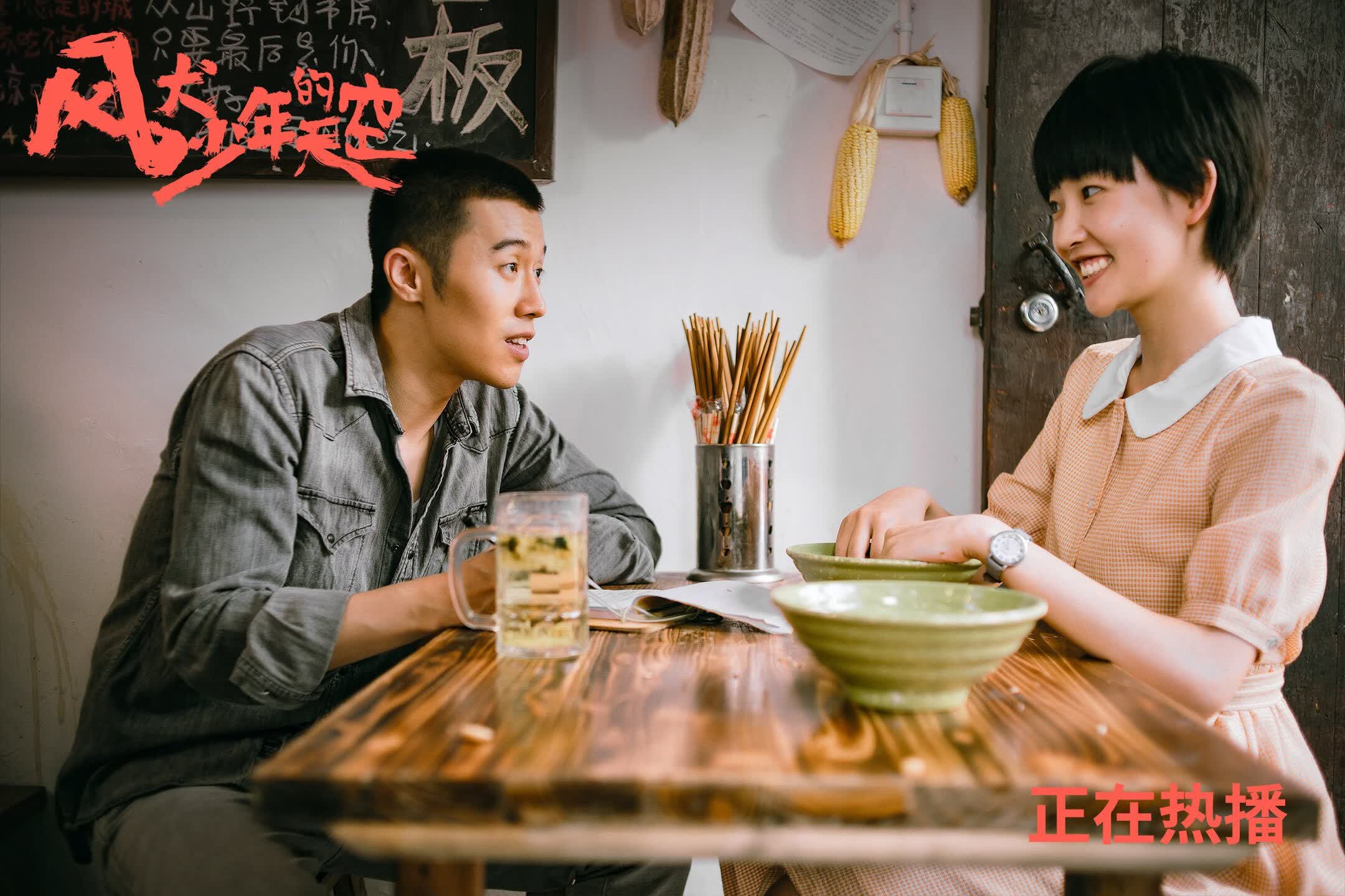 开云sport-沙漠绿洲的奇迹，2026世界杯半决赛，沙特逆转伊拉克，罗德里戈引领战术革命