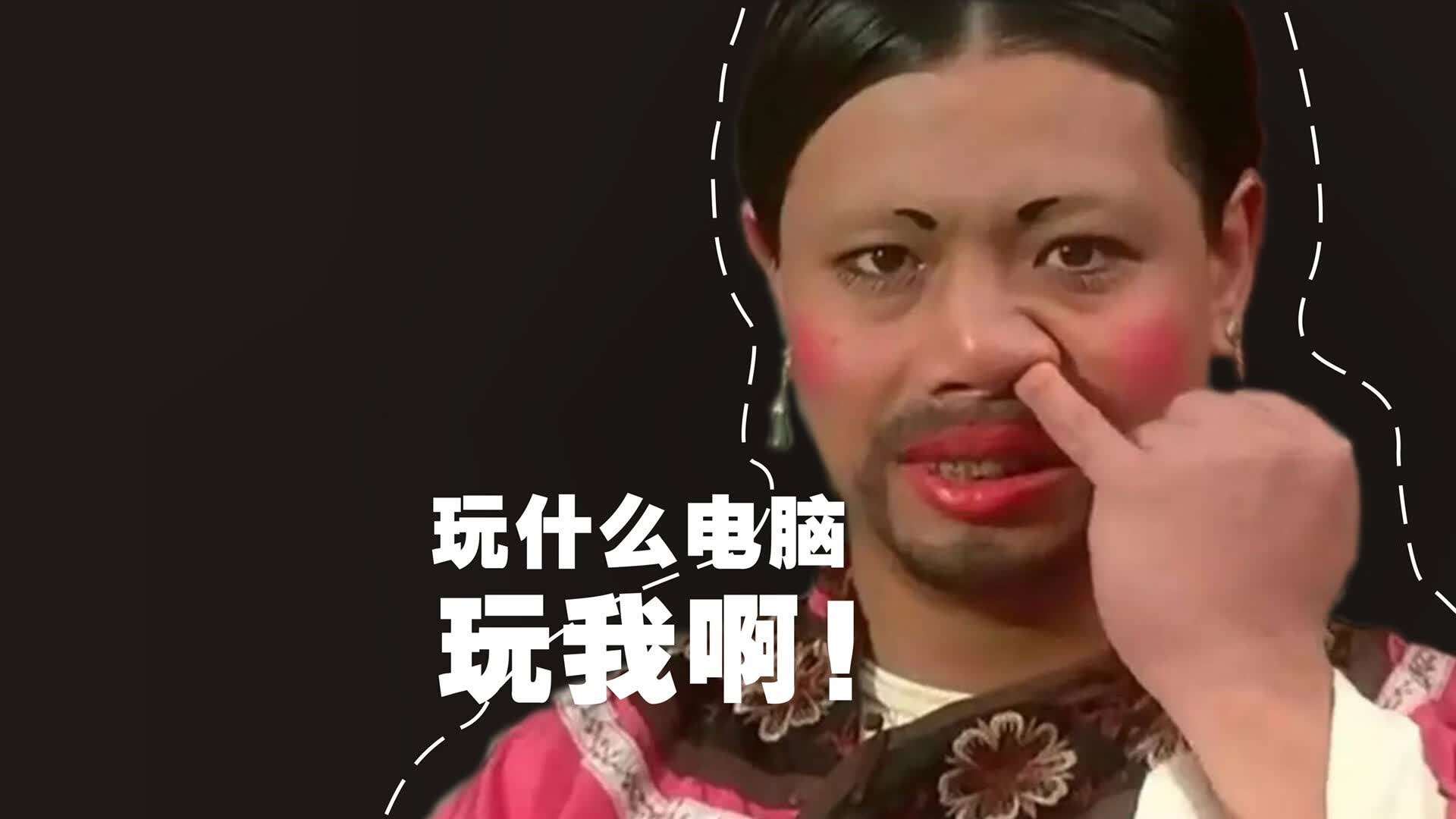 橙衣军团的暗影，穆西亚拉如何撕裂2026世界杯D组的唯一剧本